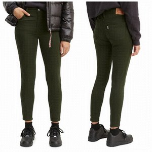 NEW Levi’s 720 Soft Rosin High-Rise Skinny Jeans